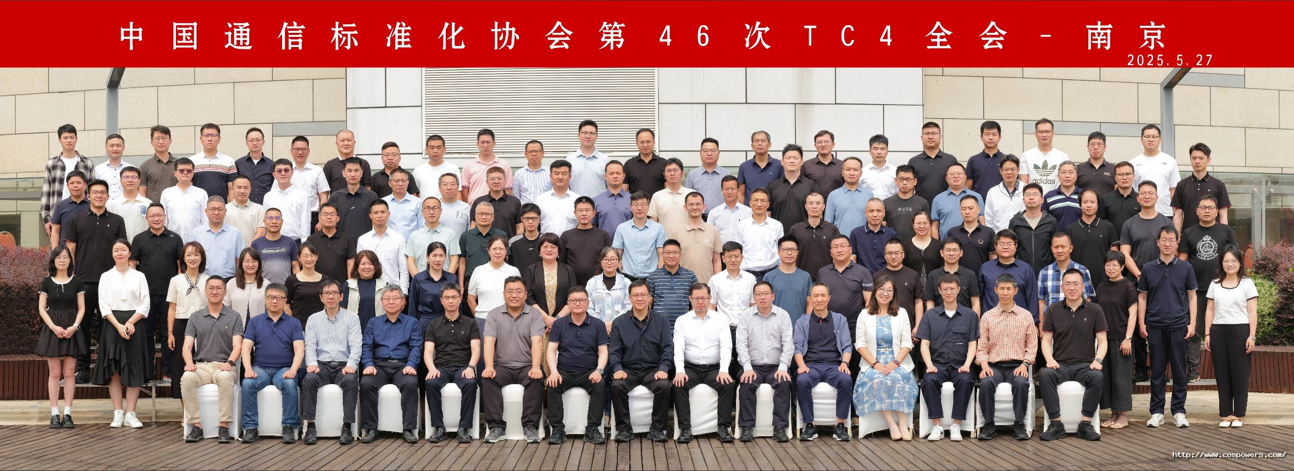 微信截圖_20250605101630.png